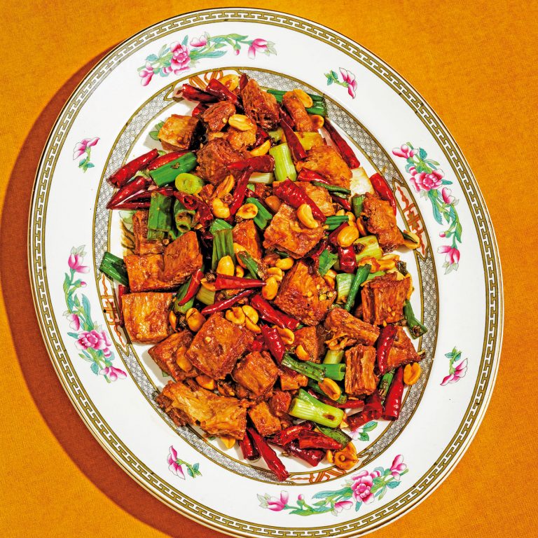gong bao